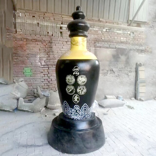 Large glass fiber reinforced plastic wine bottle model simulation large bottle simulation moutai bottle wine culture decorative bottle ornaments dark gray fixed jin