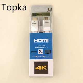Suitable for sony hdmi cable version 2.0 hd cable 4k audio and video cable sony connection signal hdmi transmission cable white 2 meters (boxed cable)