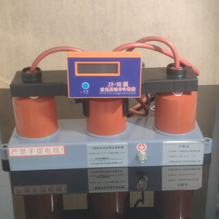 10kv high voltage ac three-phase combined overvoltage protector arrester tbp-b-12.7/131 with counter