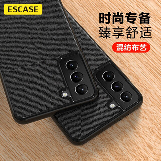 Escase samsung s21 mobile phone case galaxy 5g protective case personalized creative all-inclusive edge anti-fall leather back case es-19 deep black
