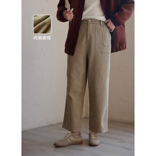 Keran simple zeyi fleece thickened 370g enzyme washed twill pure cotton loose straight pants casual pants women's autumn and winter new shage brown m