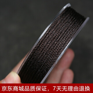 Jade flat box, text toy rope, cotton thread, diamond, star, moon and bodhi rosary thread, wear-resistant rope, hand string, rope beads, 1.0mm brown