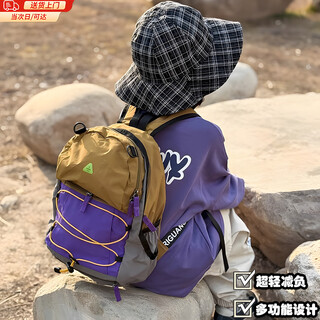 Youxin children's mountaineering bag outdoor mountaineering bag children's travel backpack backpack women's adult lightweight mountaineering bag women's khaki with purple length 34 width 35 thickness 16cm