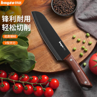 Bayco kitchen knife household stainless steel yangjiang knife kitchen knife fruit knife long sushi watermelon slicing knife bd30089