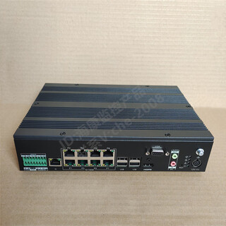 Parking lot server charging terminal ds-tpe310-c(2t) standard