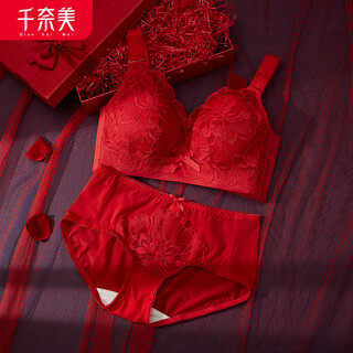 Qianami's big breasts appear small and big red festive zodiac year wedding underwear women's suit bridal bra and panties set 4538 big red suit 80e