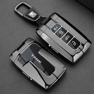 Chuangxun (chuangxun) great wall tank 300 key case tank 500hi4t tank 400 700 car key case protective shell buckle tank a model gun color + tank belt buckle