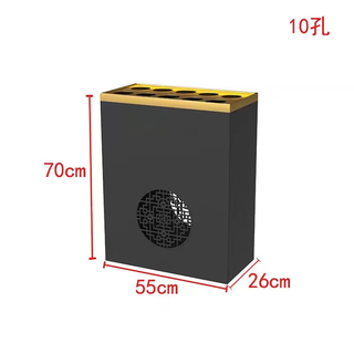 Gongshan hotel lobby umbrella storage rack bank school entrance convenient umbrella artifact lockable umbrella bucket storage rack black 55*26*70cm ten holes without umbrella