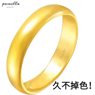 Feiyu 999 foot k yellow ancient method ring for women 18k plain circle wide face couple ring live ring new year gift plain circle ring 2.5 grams