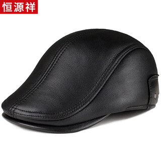 Hengyuan xiang sheep fur one-piece genuine leather hat men's winter wear old man ear protection middle-aged and elderly duck bill forward hat with thick velvet black one size