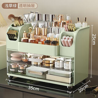 Langyi cosmetics storage box desktop high-end large-capacity bedroom desktop dresser skin care product drawer storage rack asakusa green cosmetics storage rack