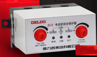 Delixi motor protector motor protector motor comprehensive protector jd-5 220v 380v 1a to 100a ac380