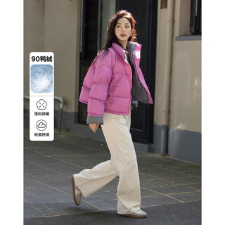 Demana fashionable color block short winter stand collar contrast color decorated down jacket for women