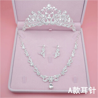 Shengli crown tiara, bridal three-piece set, veil, atmospheric forest style super fairy wedding dress, crown, birthday, internet celebrity, korean style wedding girl, a style three-piece set, ear acupuncture gift box