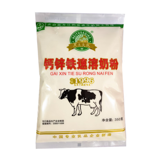 Heitu daqing classic old milk powder full-fat sweet calcium zinc iron 350g bag heilongjiang adult students elderly nutrition 350g calcium zinc iron milk powder x1 bag