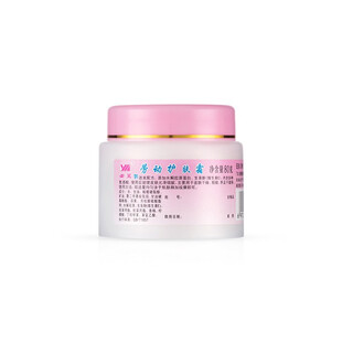Yamei new labor skin care cream 80g