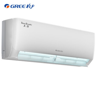 Gree air conditioner tianyi 1.5 hp new level energy efficiency frequency converter pure copper tube bedroom energy saving and power-saving hang-up national subsidy kfr-35gw/(35504)fnhaa-b1