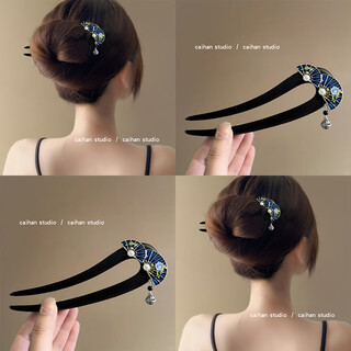 Qimei lian ethnic style ebony hairpin new chinese style retro fairy hairpin headdress u-shaped hairpin super fairy hairpin 1# ebony hairpin (double fan pendant bell)