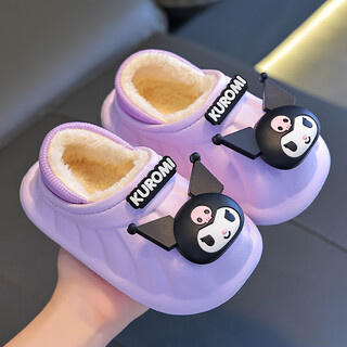 Hafeizhu sanrio children's cotton shoes with heel included in winter cute girls home indoor and outdoor wear parent-child non-slip waterproof cotton slippers kuromi (heel included) 15 0 size (about size 23-24)
