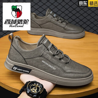 Western camel genuine leather men's shoes four seasons soft sole waterproof anti-slip flat shoes casual leather shoes men's black labor protection brown main picture style 42