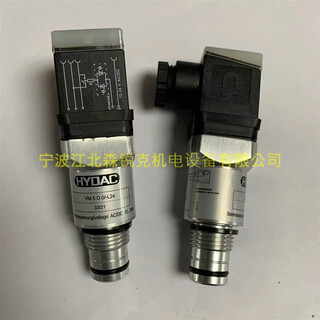 Hydac pressure switch vd5c.0/5d.0/vr5c.1 pressure difference transmitter vd8c.0/vm2c.0-l24 vd5d.0/-l24