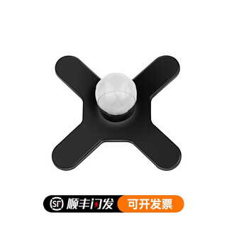 Optical infrared motion capture reflective soft ball motion capture tracking ball motion capture suit cross velcro marker point 16mm