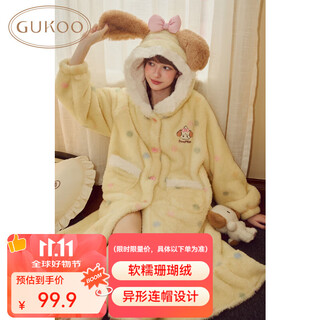 Gukoo pajamas women's winter new variety of cute women's home clothes warm hooded cartoon pajamas custard m