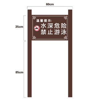 Abdt flower and grass brand care for flowers and grass prompt card lawn greening sign billboard outdoor stainless steel metal sign a15