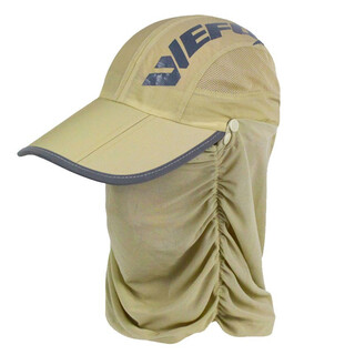 Wefox weihu outdoor anti-snatch fishing hat with face mask scarf covering face and neck breathable anti-mosquito hat khaki