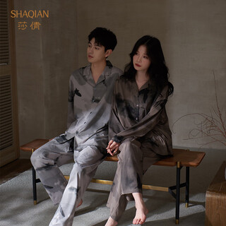 Shaqian 2025 new spring and autumn couple pajamas long-sleeved modal cotton women's suit cardigan men's home wear