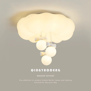 Senfan french pumpkin ceiling lamp art hanging ball full spectrum eye protection cream style bedroom lamp warm and romantic zhongshan lamp m231017-45cm bow three-color light change