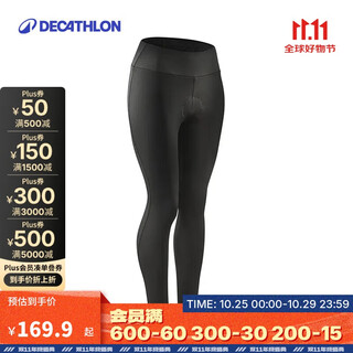 Decathlon cycling jersey cycling pants rc100 anti-uv cycling sports tight women's cycling trousers s-4323708