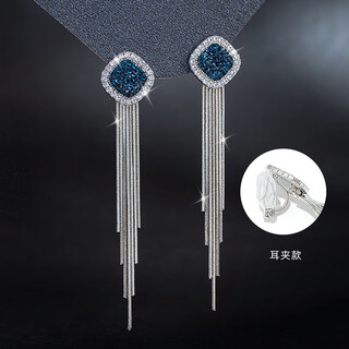 Qlady tassel ear clip women's pierced earrings fashionable long light luxury decorative earrings birthday gift for girlfriend