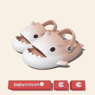 Babycrayon children's slippers summer gradient shark boys non-slip stepping on poop feeling medium and large children's cute indoor sandals girls summer small xenon powder 15 cm inner length 150 suitable for feet 14.5cm long