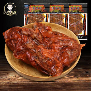 食在过瘾乡巴佬风味鸡架鸡排皇厨香鸡排鸡骨架鸡架卤味肉类零食品熟食小吃 皇厨香鸡排10袋