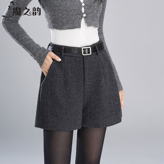 Mozhiyun woolen shorts women's autumn and winter 2024 new outerwear versatile high waist slim casual wide leg leggings 8772 gray (free belt) xl (119-130 jin jin is equal to about 0.5 kg)