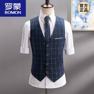 Romon spring and autumn new men's plaid suit vest korean version slim youth business fashion vest men's waistcoat vest trend 003 plaid s 165