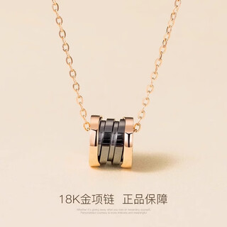 Prodigal heart 18k gold ceramic necklace for women rose gold small waist clavicle chain black and white temperament valentine's day gift chinese valentine's day gift black ceramic 18k rose gold small waist necklace