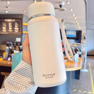Porcelain 316 stainless steel thermos cup, large capacity, high-looking water cup, portable tea and water separation cup for men and women, off-white 850ml