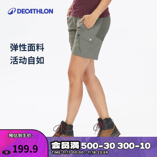 Decathlon outdoor sports hiking quick-drying women's shorts odt1 dark khaki color 34