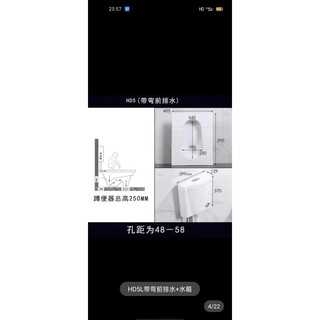Huida ceramic squat toilet water tank induction pedal set squat engineering toilet complete set of deodorant toilet hd5l with curved rear drainage water tank