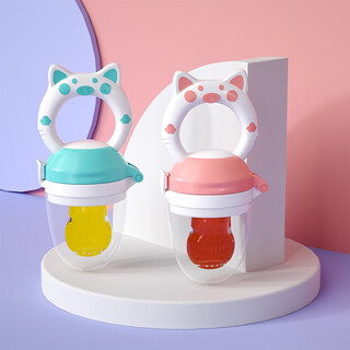 Yoshida hisamori's baby bite fruit pacifier teething feeding device for molars baby bite and play fruit and vegetable juice artifact 2 pack pink bite + green bite