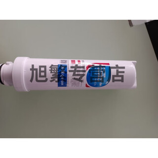 Qinyuan water purifier uf-402a filter element set granular activated carbon