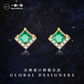 Small forest green earrings for women 10k gold earrings austrian crystal rhombus retro earrings 20107010013