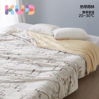 Keyobi baby quilt children's newborn baby air conditioning quilt kindergarten cotton throw blanket cooling quilt nap quilt student 5a antibacterial cooling quilt - tropical rainforest 120*150cm