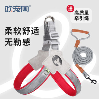 Huanpet.com dog leash, dog leash, dog harness, dog walking leash, dog chain harness, pet large and small dog puppy