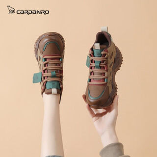 Cardan road dad shoes women's 2024 autumn and winter women's shoes thick sole increased 7cm women's shoes lightweight and versatile casual sports shoes for women brown green 35