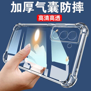 Coke pig samsung s21+ mobile phone case s21 four-corner airbag anti-fall s21ultra transparent soft back shell silicone non-yellowing full edge lens anti-scratch protective cover