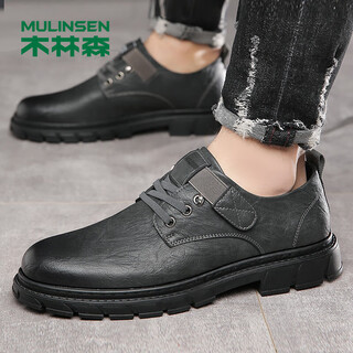 Mulinsen men's shoes british retro business casual shoes breathable soft sole low-top work shoes ls6568