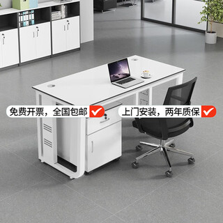 Elorin desk staff desk computer desk double three-person desk staff station 234 people desk four-person staff desk u-shaped single seat